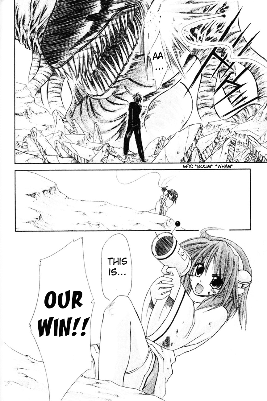 Watashi no Messiah-sama Chapter 6 page 25 - Chapter 6: I Am Not the Messiah (Conclusion)