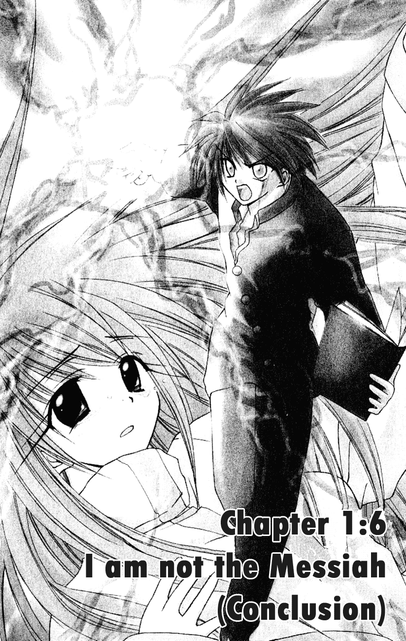 Watashi no Messiah-sama Chapter 6 page 4 - Chapter 6: I Am Not the Messiah (Conclusion)