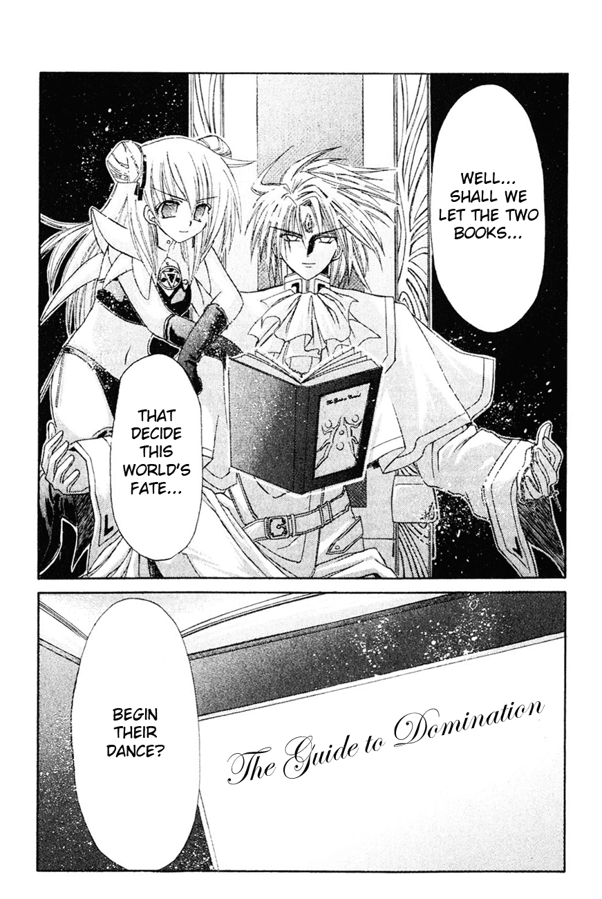 Watashi no Messiah-sama Chapter 6 page 42 - Chapter 6: I Am Not the Messiah (Conclusion)