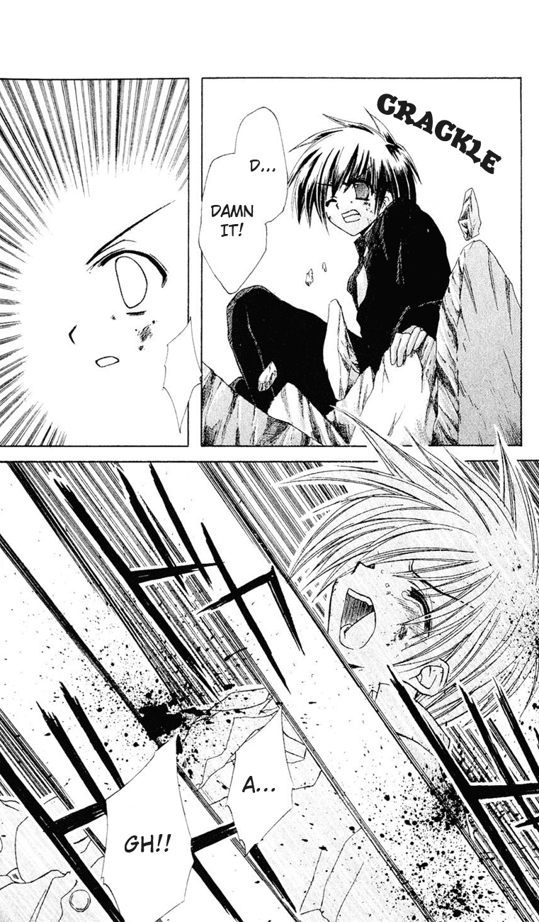 Watashi no Messiah-sama Chapter 6 page 6 - Chapter 6: I Am Not the Messiah (Conclusion)