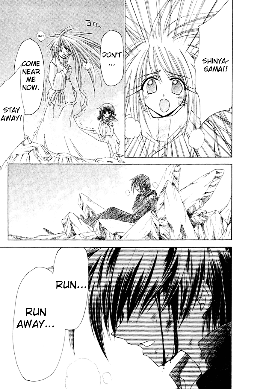 Watashi no Messiah-sama Chapter 6 page 7 - Chapter 6: I Am Not the Messiah (Conclusion)