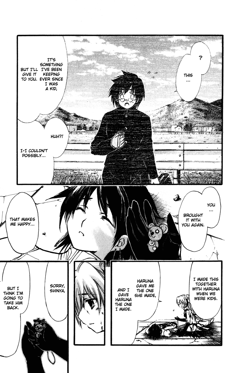 Watashi no Messiah-sama Chapter 60 page 1 - Chapter 60: Lilu Lacrima ~Tears for Lilu