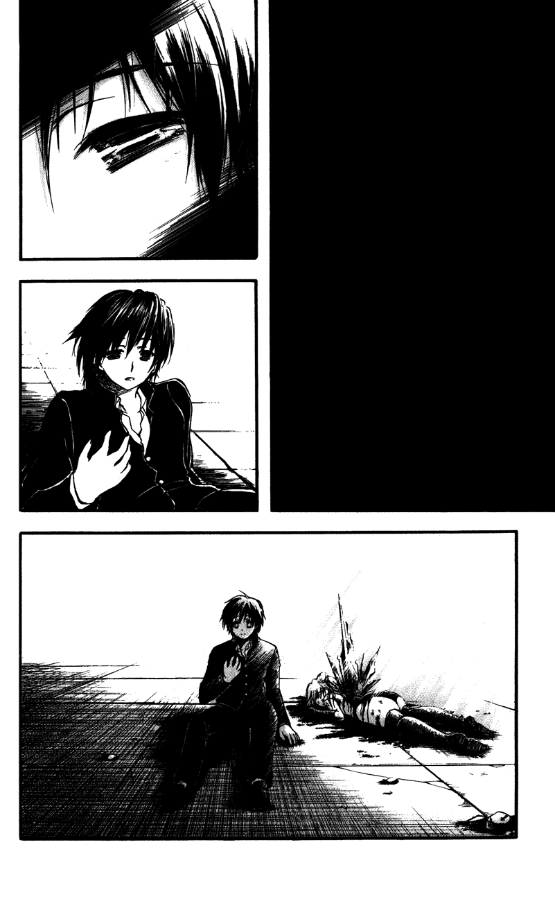 Watashi no Messiah-sama Chapter 60 page 10 - Chapter 60: Lilu Lacrima ~Tears for Lilu
