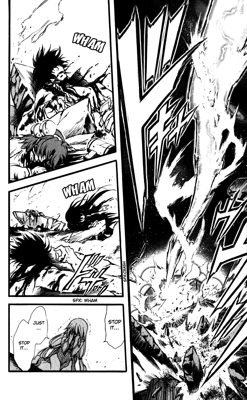 Watashi no Messiah-sama Chapter 60 page 12 - Chapter 60: Lilu Lacrima ~Tears for Lilu