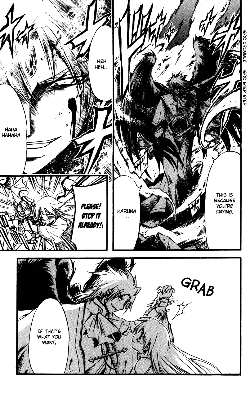 Watashi no Messiah-sama Chapter 60 page 13 - Chapter 60: Lilu Lacrima ~Tears for Lilu
