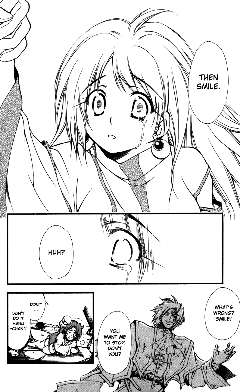 Watashi no Messiah-sama Chapter 60 page 14 - Chapter 60: Lilu Lacrima ~Tears for Lilu