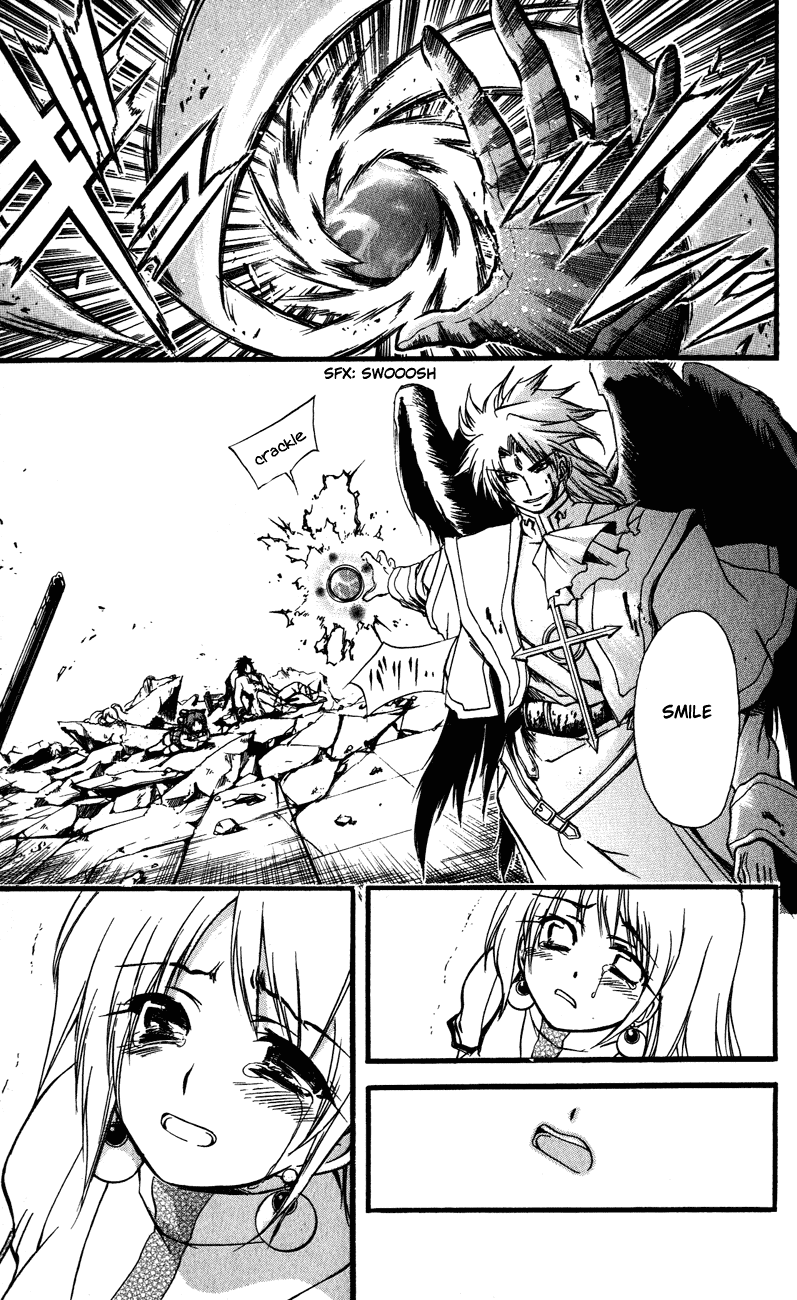 Watashi no Messiah-sama Chapter 60 page 15 - Chapter 60: Lilu Lacrima ~Tears for Lilu