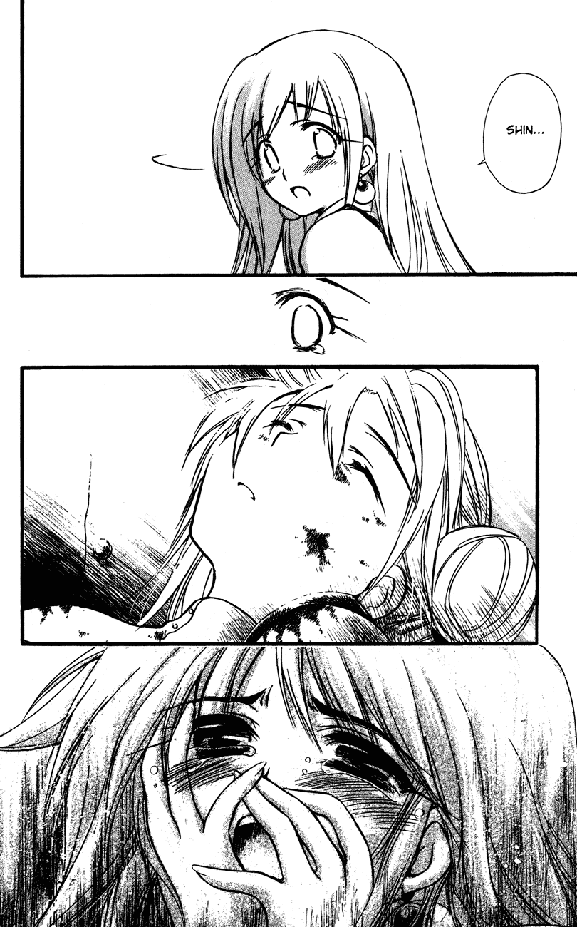 Watashi no Messiah-sama Chapter 60 page 17 - Chapter 60: Lilu Lacrima ~Tears for Lilu