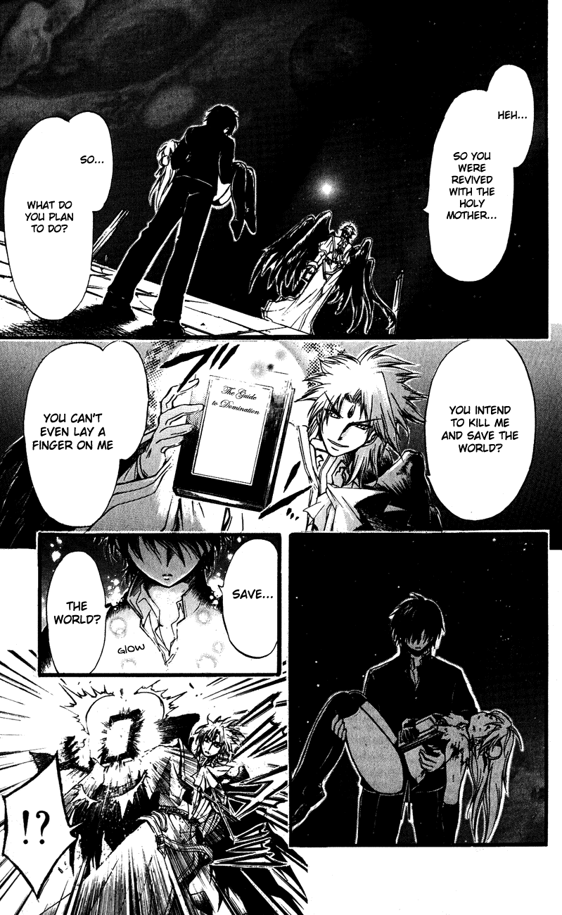 Watashi no Messiah-sama Chapter 60 page 18 - Chapter 60: Lilu Lacrima ~Tears for Lilu