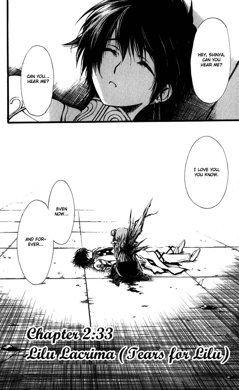 Watashi no Messiah-sama Chapter 60 page 2 - Chapter 60: Lilu Lacrima ~Tears for Lilu