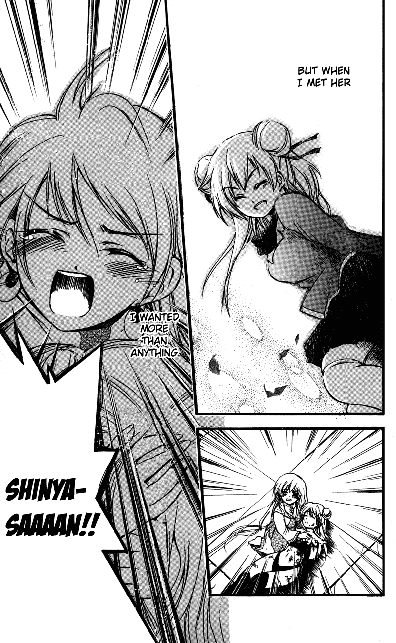 Watashi no Messiah-sama Chapter 60 page 23 - Chapter 60: Lilu Lacrima ~Tears for Lilu