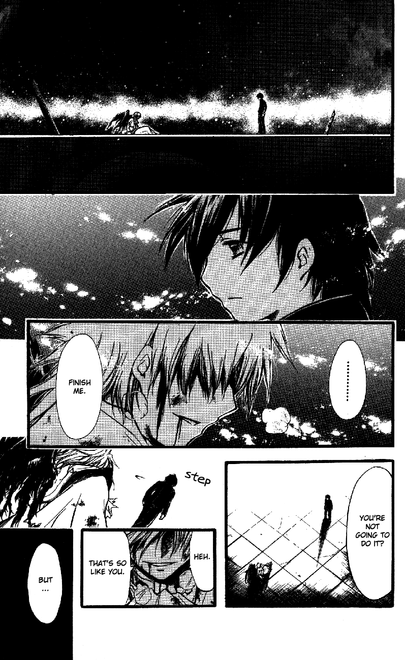 Watashi no Messiah-sama Chapter 60 page 26 - Chapter 60: Lilu Lacrima ~Tears for Lilu