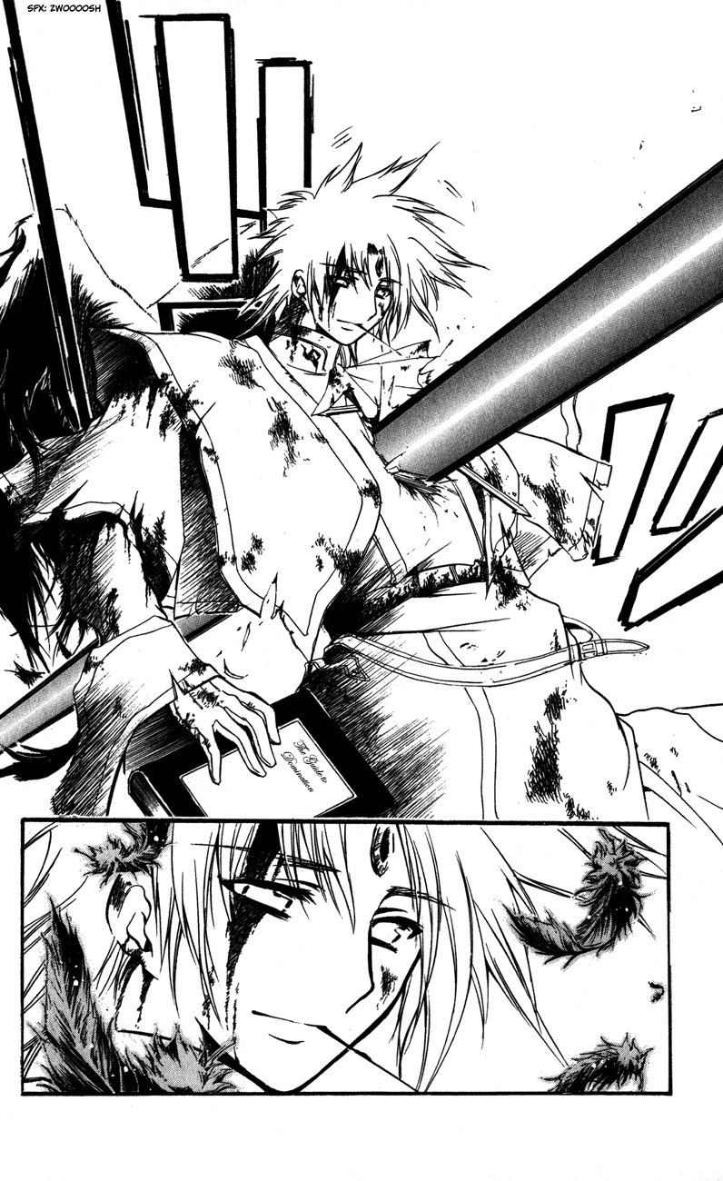 Watashi no Messiah-sama Chapter 60 page 29 - Chapter 60: Lilu Lacrima ~Tears for Lilu