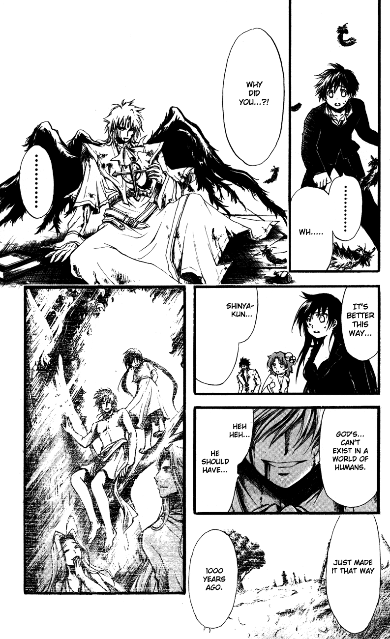 Watashi no Messiah-sama Chapter 60 page 30 - Chapter 60: Lilu Lacrima ~Tears for Lilu