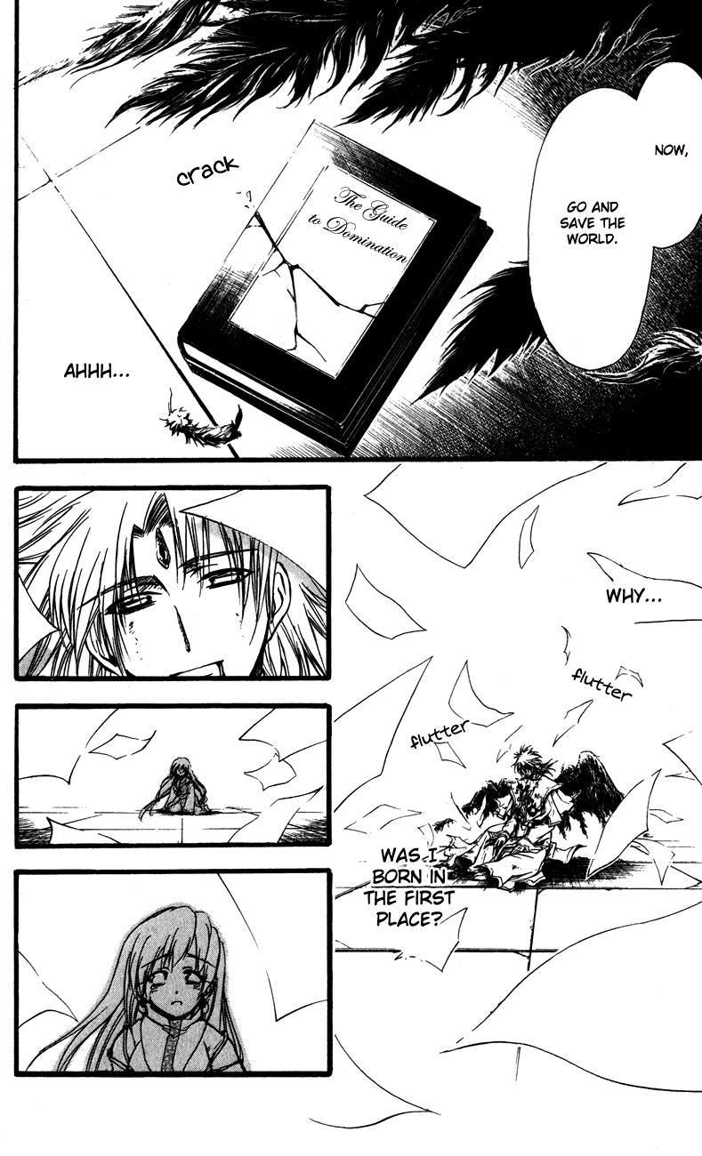 Watashi no Messiah-sama Chapter 60 page 31 - Chapter 60: Lilu Lacrima ~Tears for Lilu