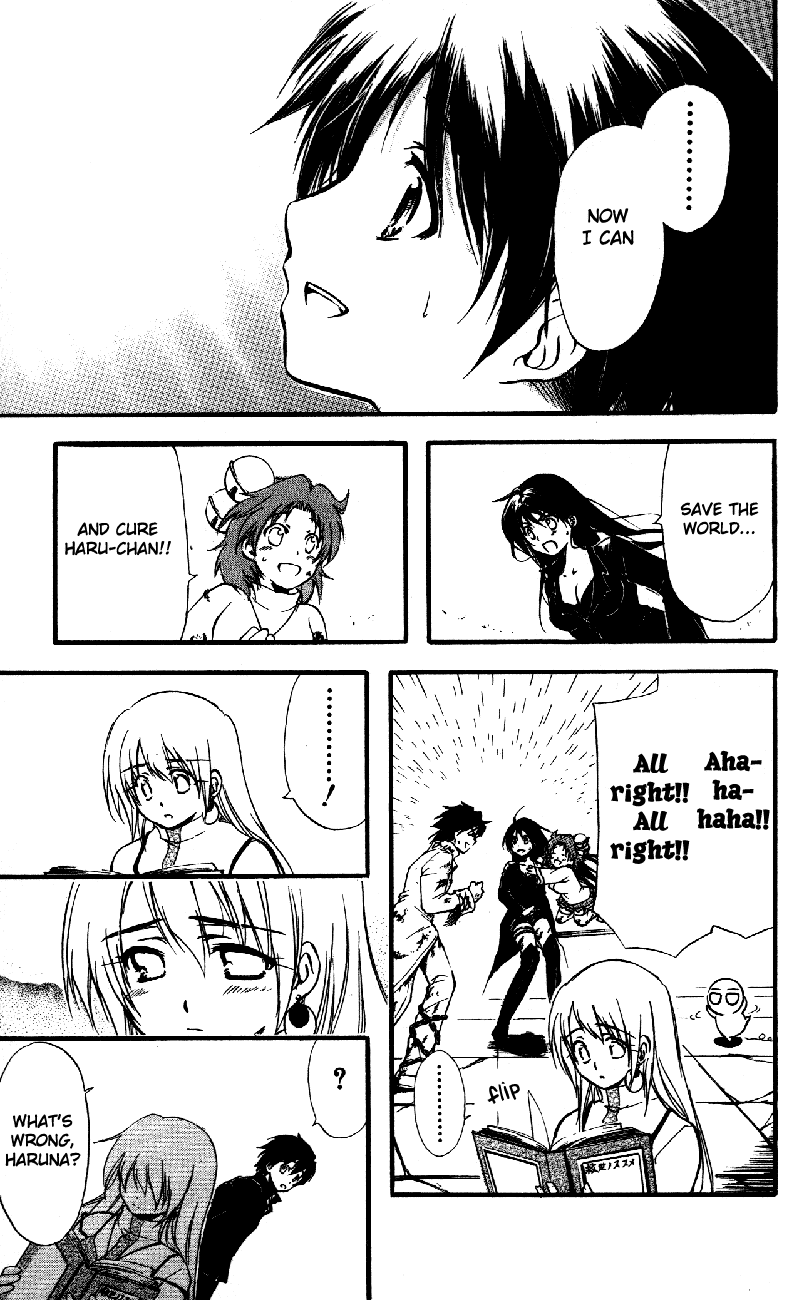 Watashi no Messiah-sama Chapter 60 page 35 - Chapter 60: Lilu Lacrima ~Tears for Lilu