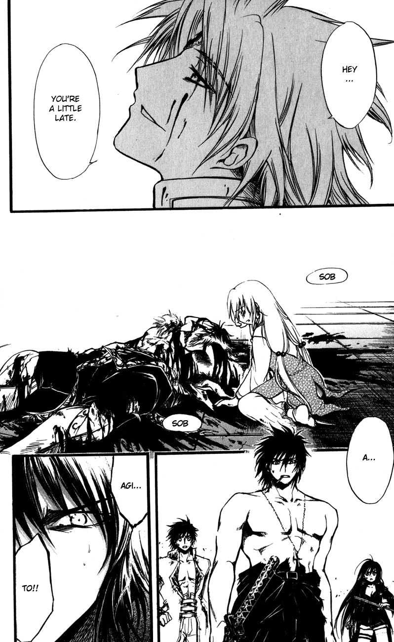 Watashi no Messiah-sama Chapter 60 page 4 - Chapter 60: Lilu Lacrima ~Tears for Lilu