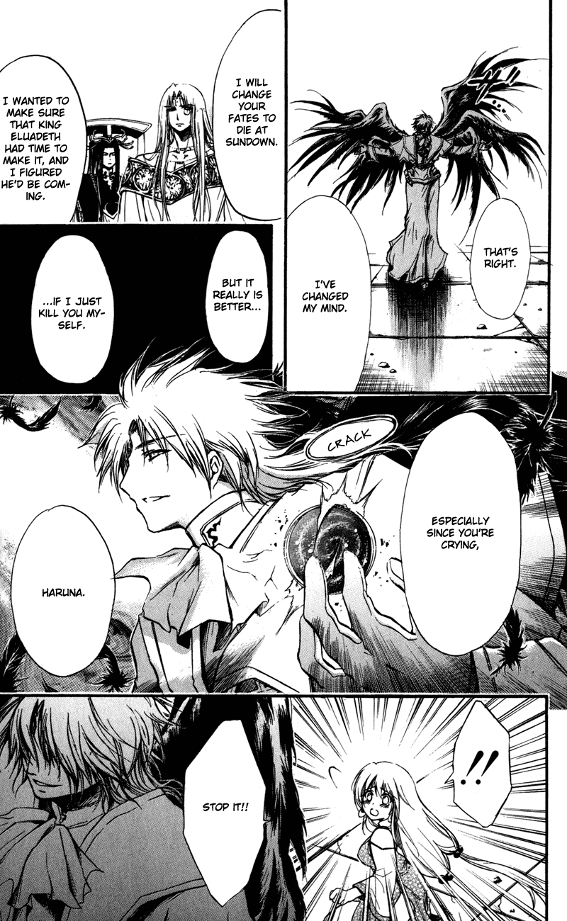 Watashi no Messiah-sama Chapter 60 page 5 - Chapter 60: Lilu Lacrima ~Tears for Lilu
