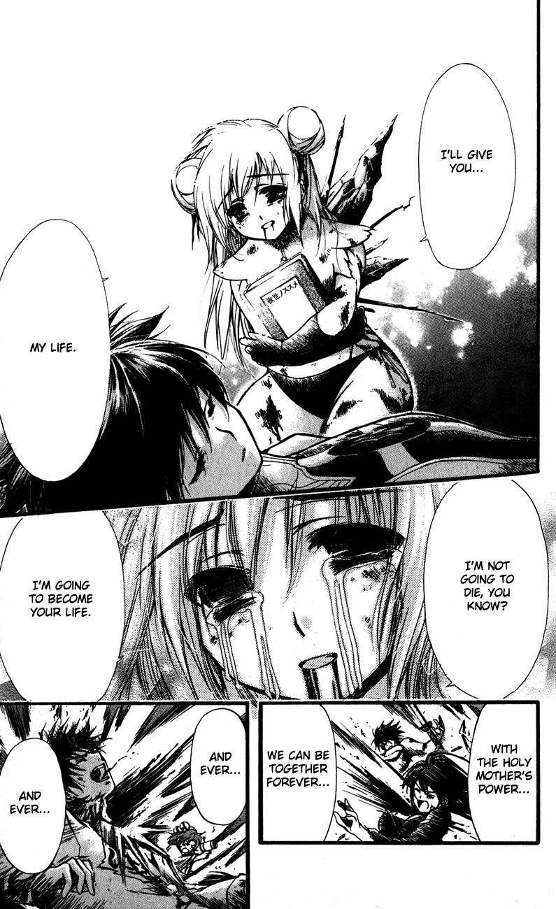 Watashi no Messiah-sama Chapter 60 page 7 - Chapter 60: Lilu Lacrima ~Tears for Lilu