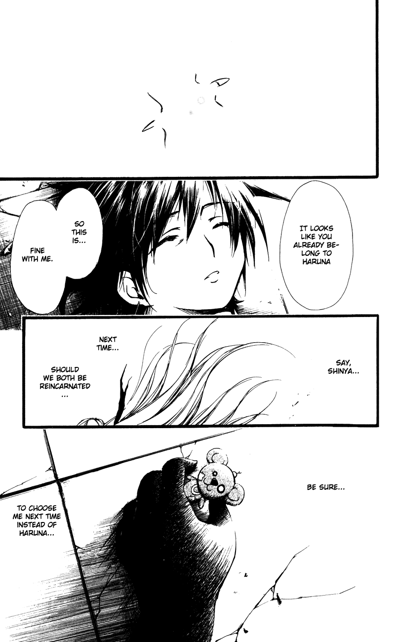 Watashi no Messiah-sama Chapter 60 page 9 - Chapter 60: Lilu Lacrima ~Tears for Lilu