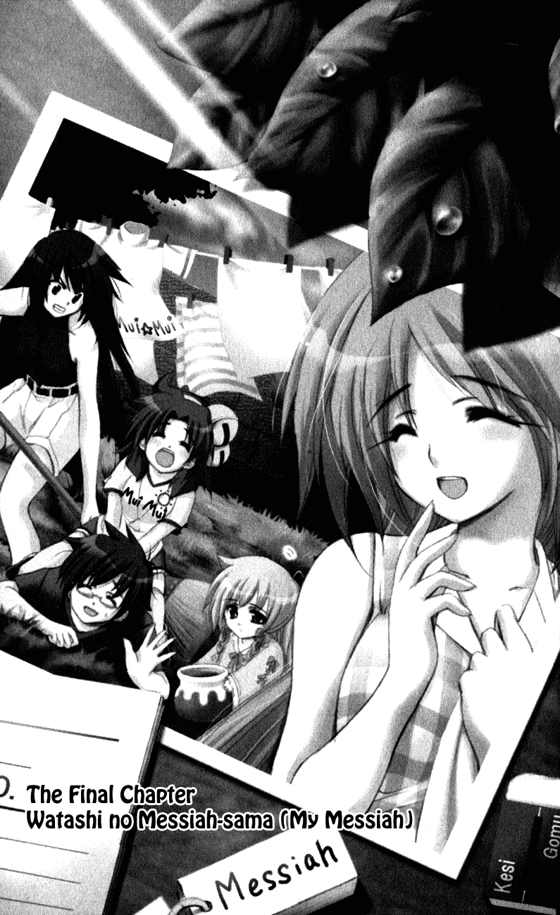 Watashi no Messiah-sama Chapter 61 page 1 - Chapter 61: Watashi no Messiah-sama (My Messiah) [END]