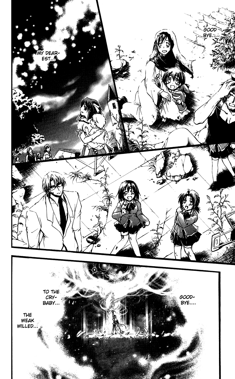 Watashi no Messiah-sama Chapter 61 page 15 - Chapter 61: Watashi no Messiah-sama (My Messiah) [END]