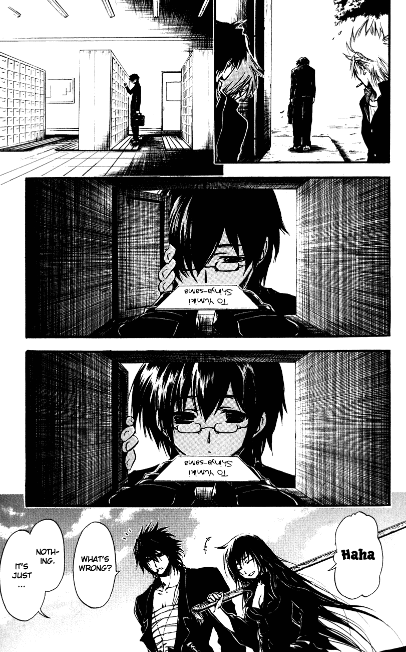 Watashi no Messiah-sama Chapter 61 page 23 - Chapter 61: Watashi no Messiah-sama (My Messiah) [END]