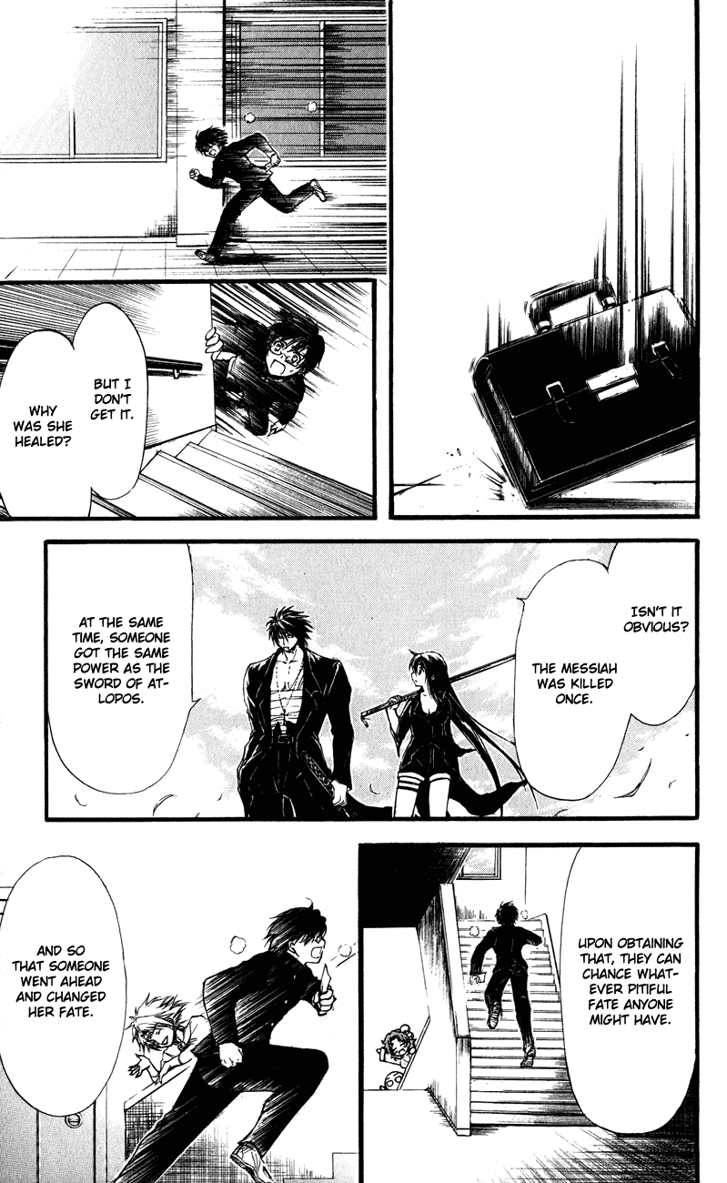 Watashi no Messiah-sama Chapter 61 page 25 - Chapter 61: Watashi no Messiah-sama (My Messiah) [END]