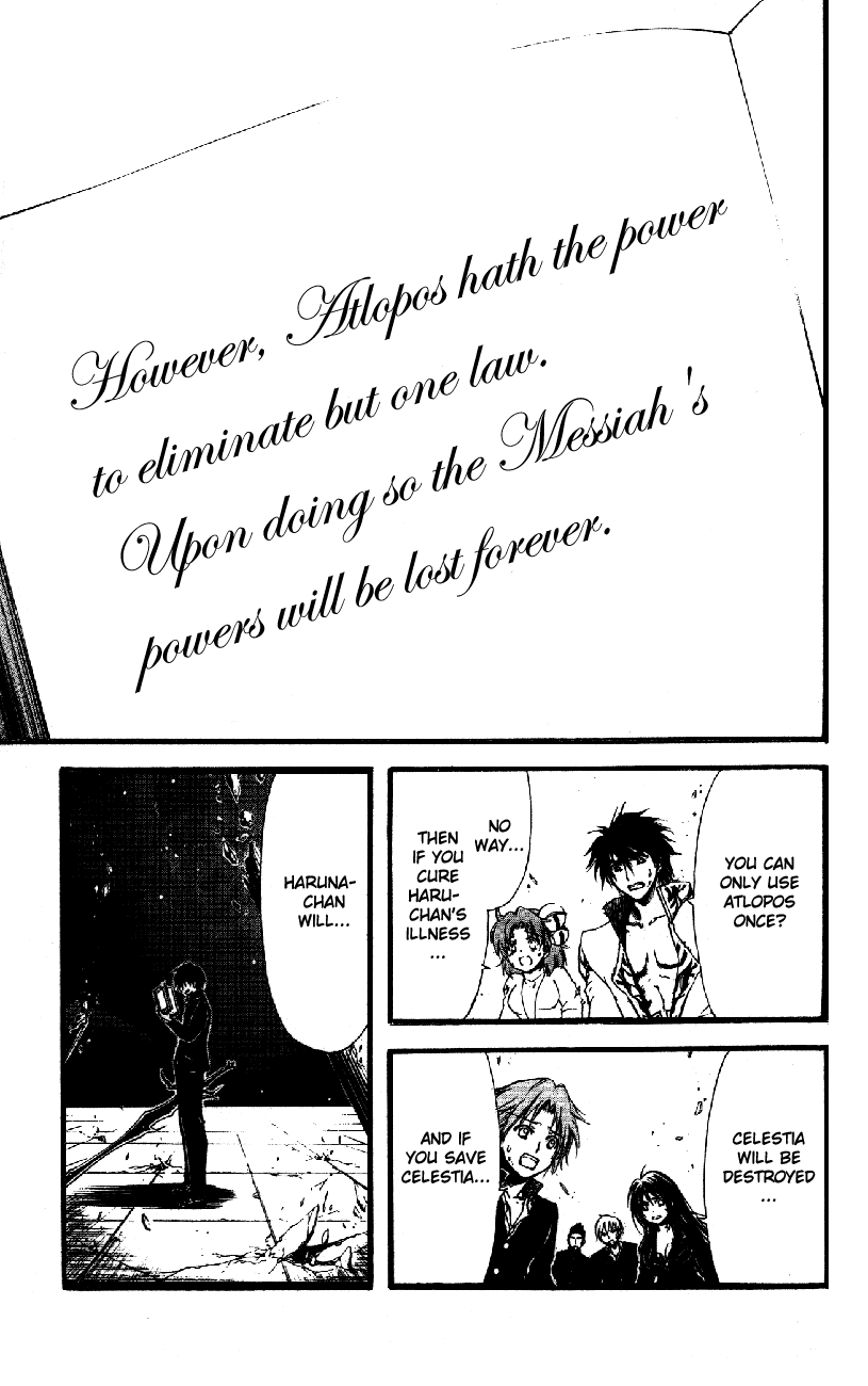 Watashi no Messiah-sama Chapter 61 page 3 - Chapter 61: Watashi no Messiah-sama (My Messiah) [END]