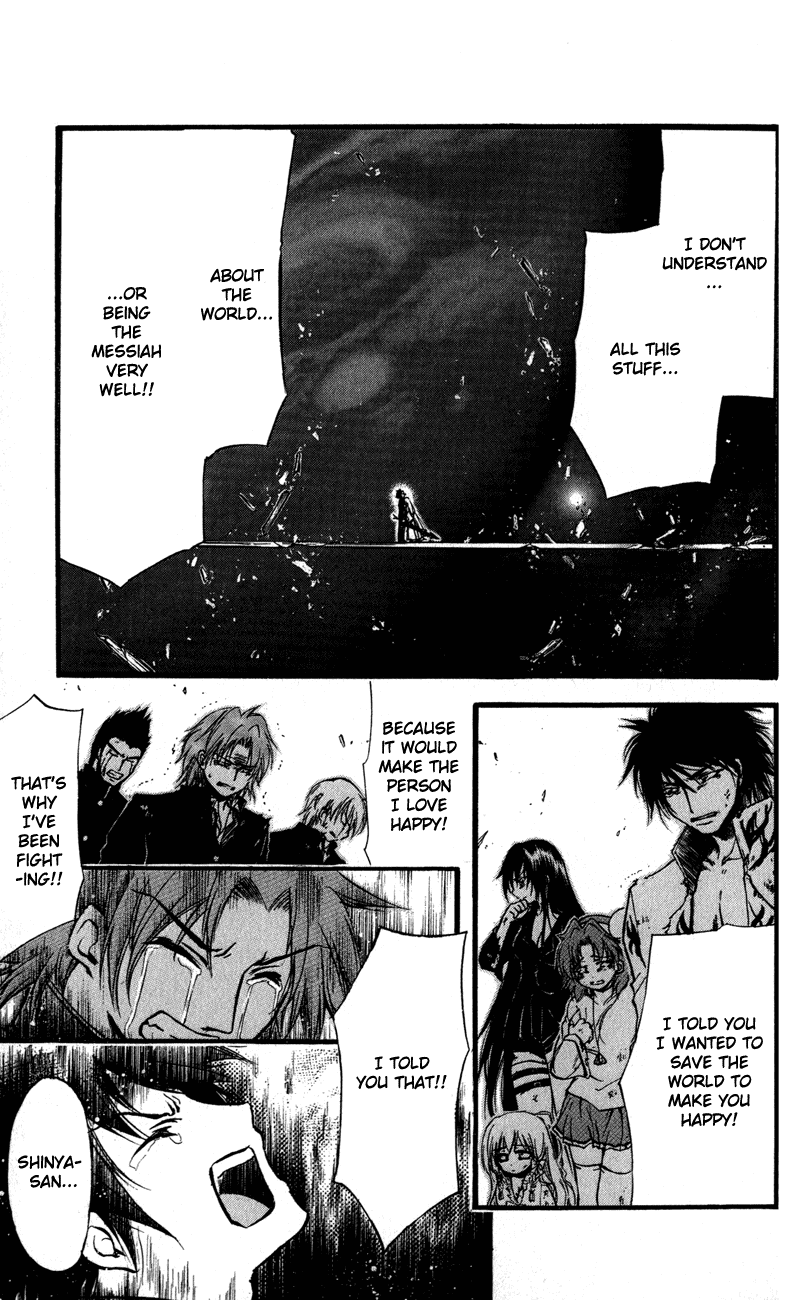 Watashi no Messiah-sama Chapter 61 page 7 - Chapter 61: Watashi no Messiah-sama (My Messiah) [END]