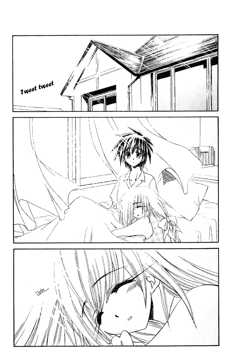 Watashi no Messiah-sama Chapter 7 page 1 - Chapter 7: Things You Just Need to Touch