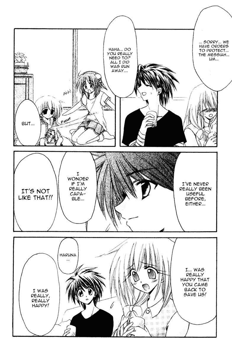 Watashi no Messiah-sama Chapter 7 page 10 - Chapter 7: Things You Just Need to Touch