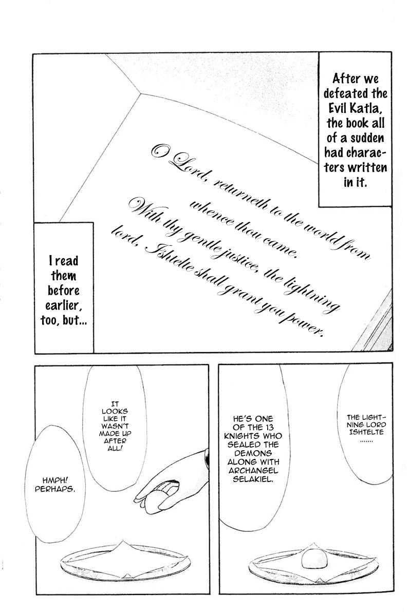 Watashi no Messiah-sama Chapter 7 page 15 - Chapter 7: Things You Just Need to Touch