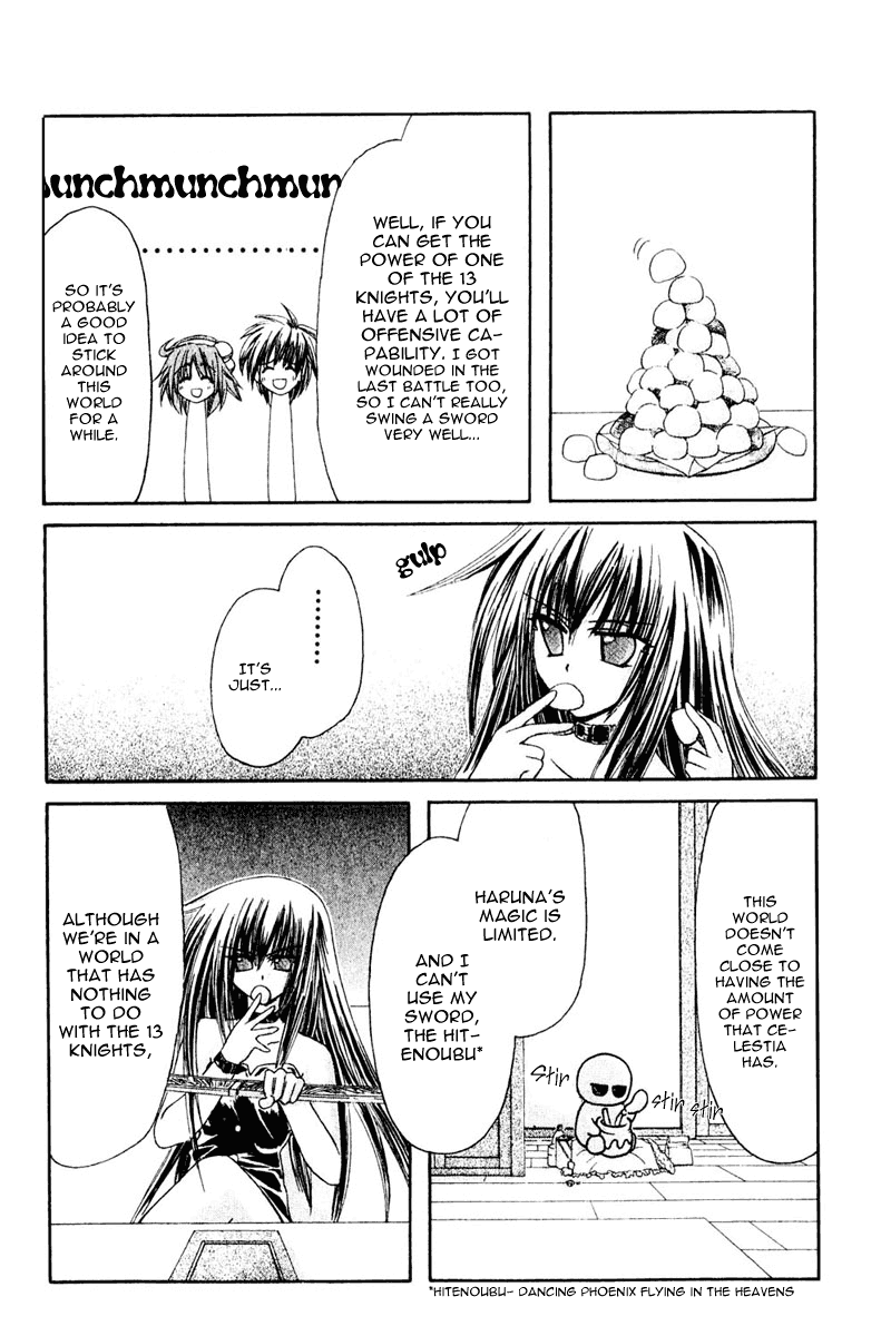 Watashi no Messiah-sama Chapter 7 page 18 - Chapter 7: Things You Just Need to Touch