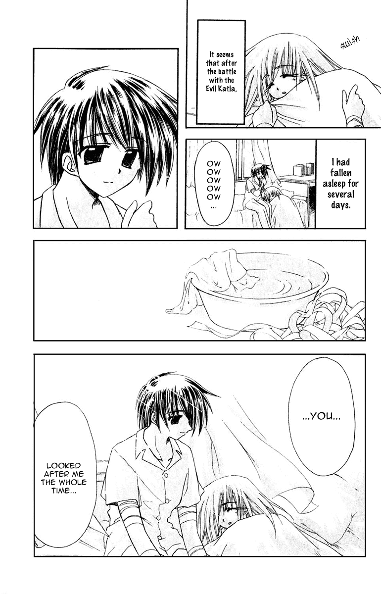 Watashi no Messiah-sama Chapter 7 page 2 - Chapter 7: Things You Just Need to Touch