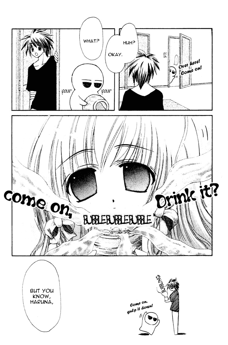 Watashi no Messiah-sama Chapter 7 page 20 - Chapter 7: Things You Just Need to Touch