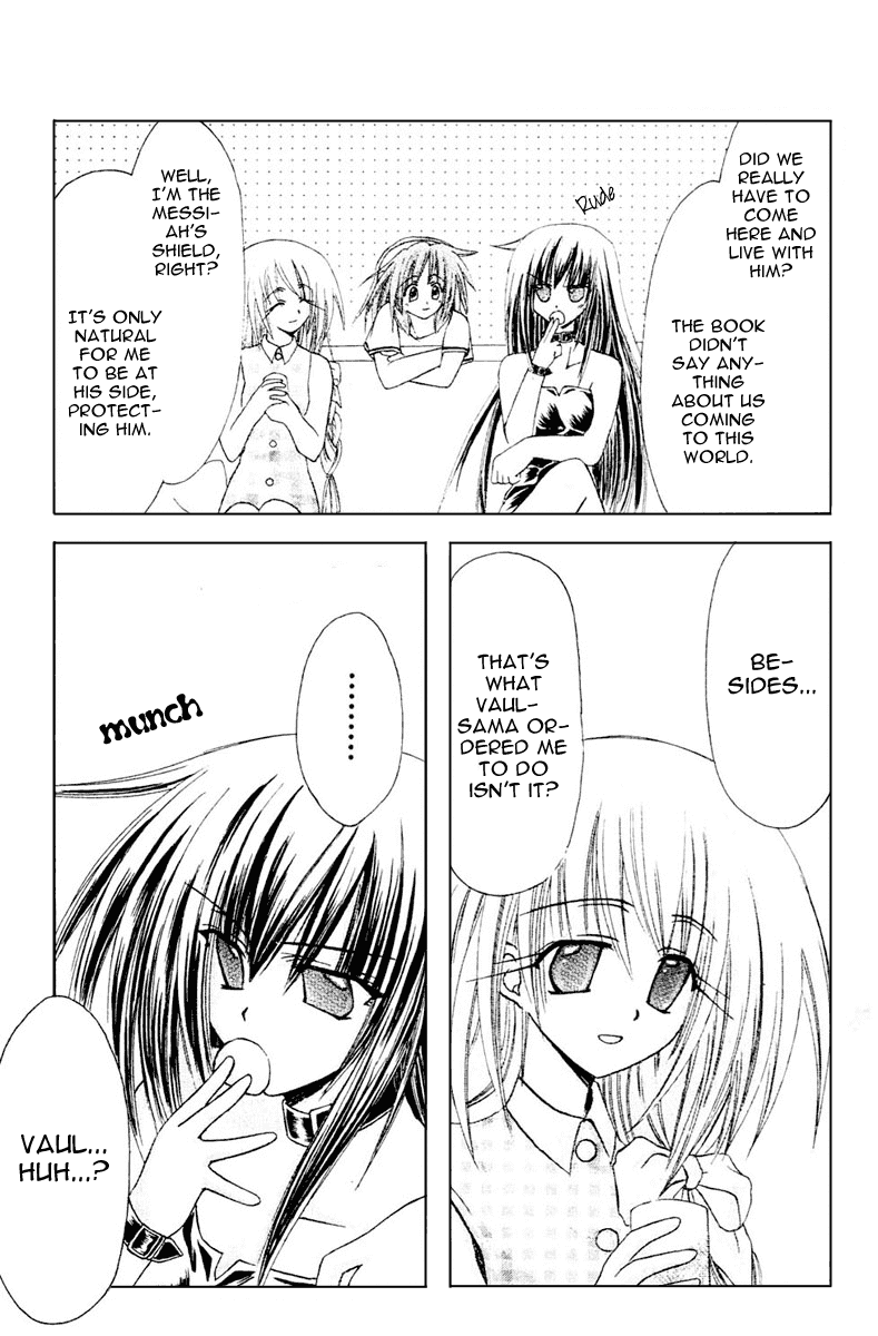 Watashi no Messiah-sama Chapter 7 page 21 - Chapter 7: Things You Just Need to Touch