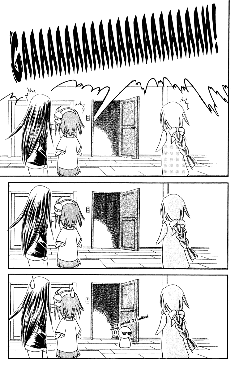 Watashi no Messiah-sama Chapter 7 page 23 - Chapter 7: Things You Just Need to Touch