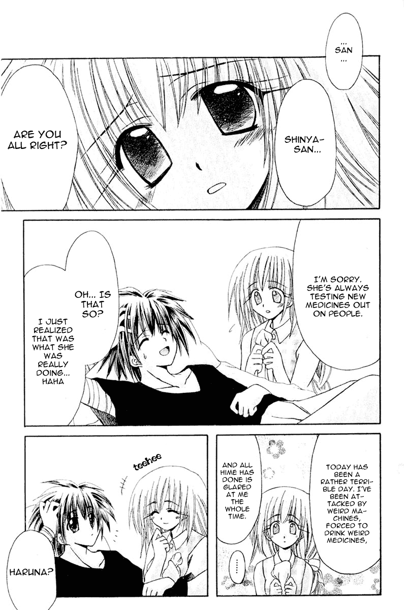 Watashi no Messiah-sama Chapter 7 page 25 - Chapter 7: Things You Just Need to Touch