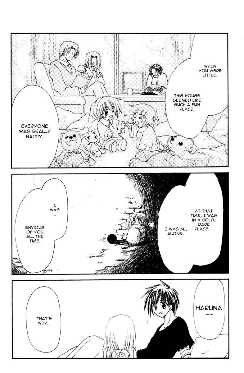 Watashi no Messiah-sama Chapter 7 page 27 - Chapter 7: Things You Just Need to Touch
