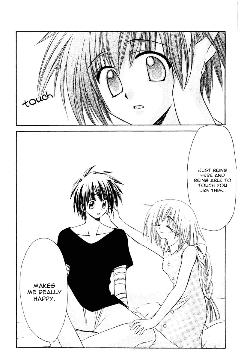 Watashi no Messiah-sama Chapter 7 page 28 - Chapter 7: Things You Just Need to Touch