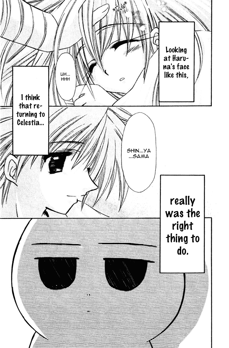 Watashi no Messiah-sama Chapter 7 page 3 - Chapter 7: Things You Just Need to Touch