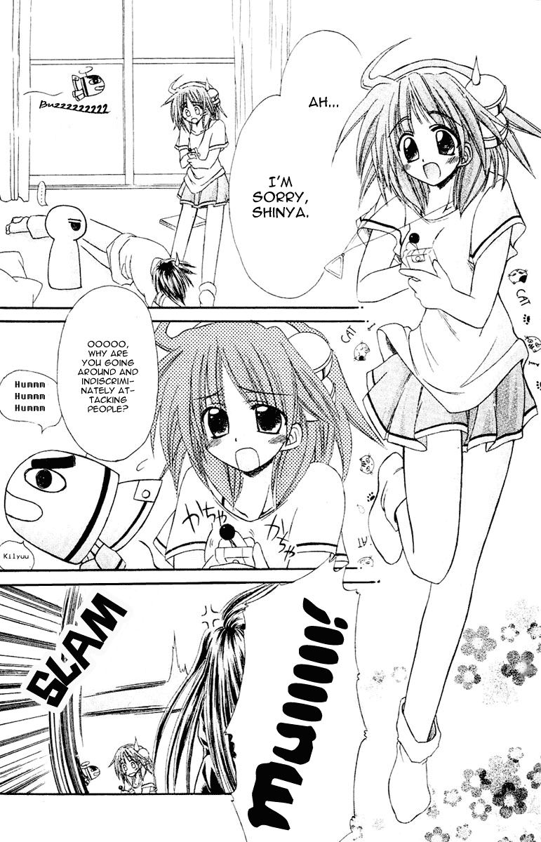 Watashi no Messiah-sama Chapter 7 page 5 - Chapter 7: Things You Just Need to Touch