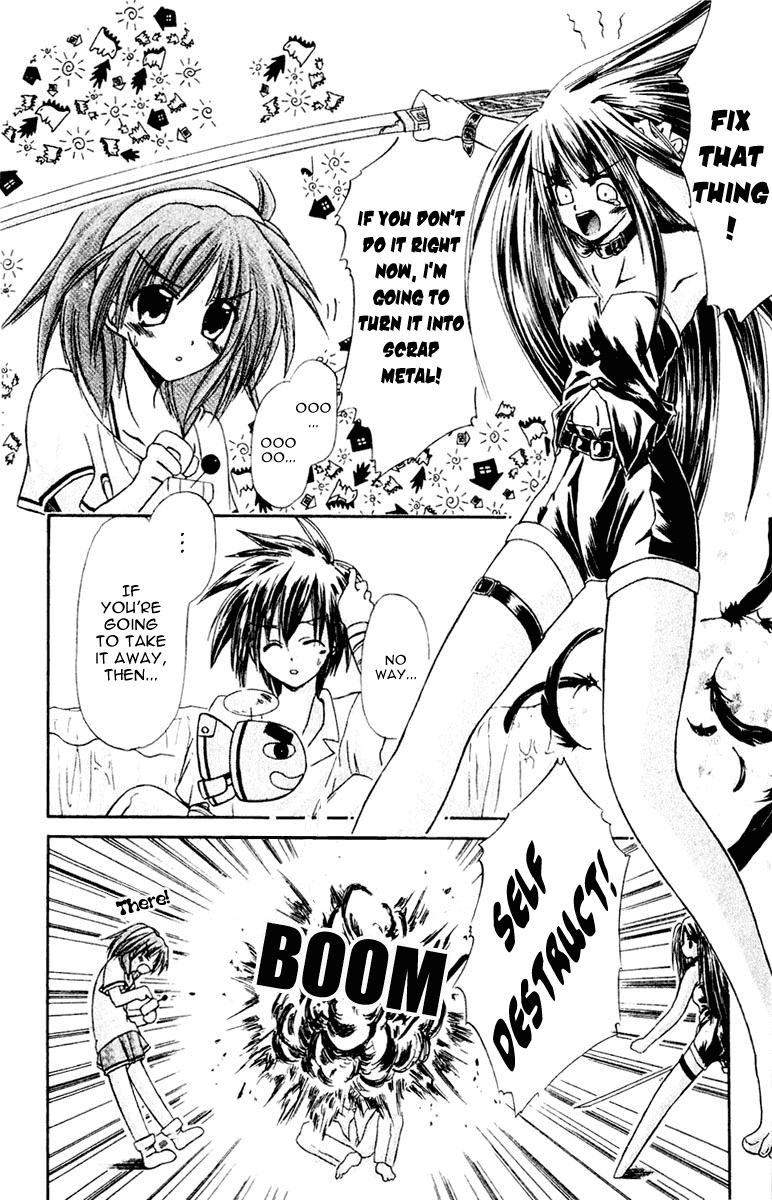 Watashi no Messiah-sama Chapter 7 page 6 - Chapter 7: Things You Just Need to Touch