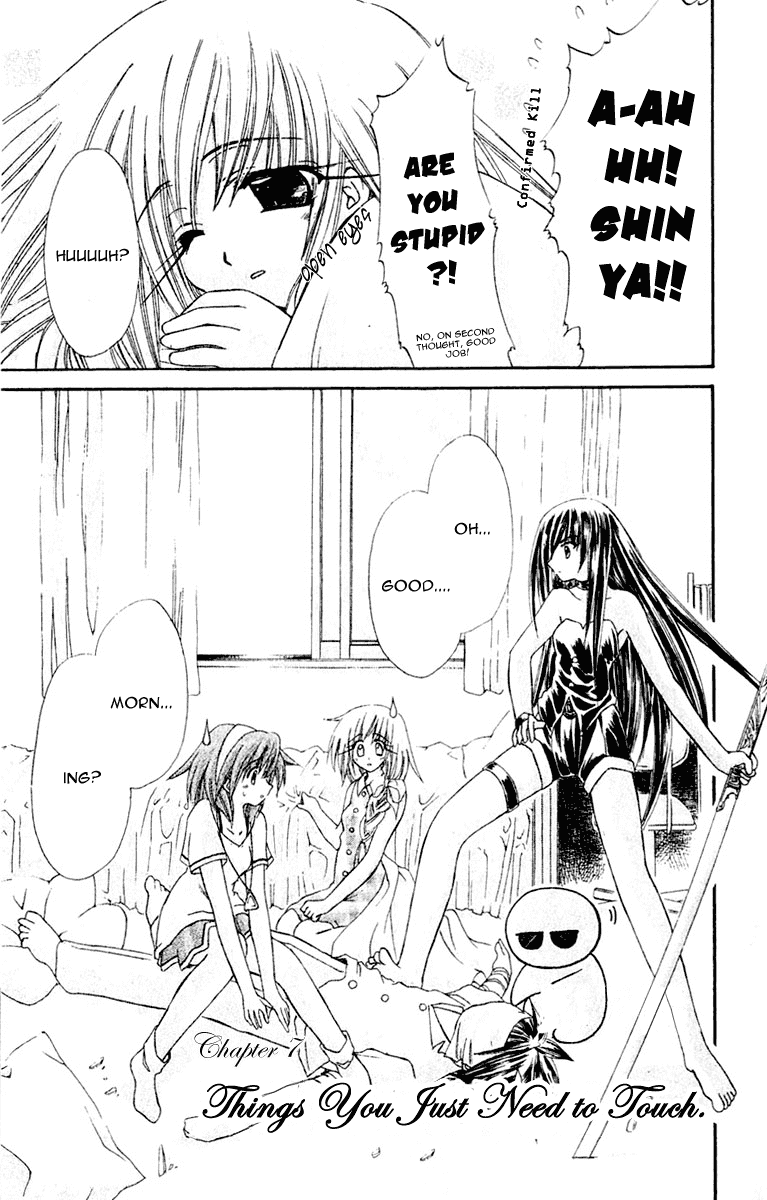 Watashi no Messiah-sama Chapter 7 page 7 - Chapter 7: Things You Just Need to Touch