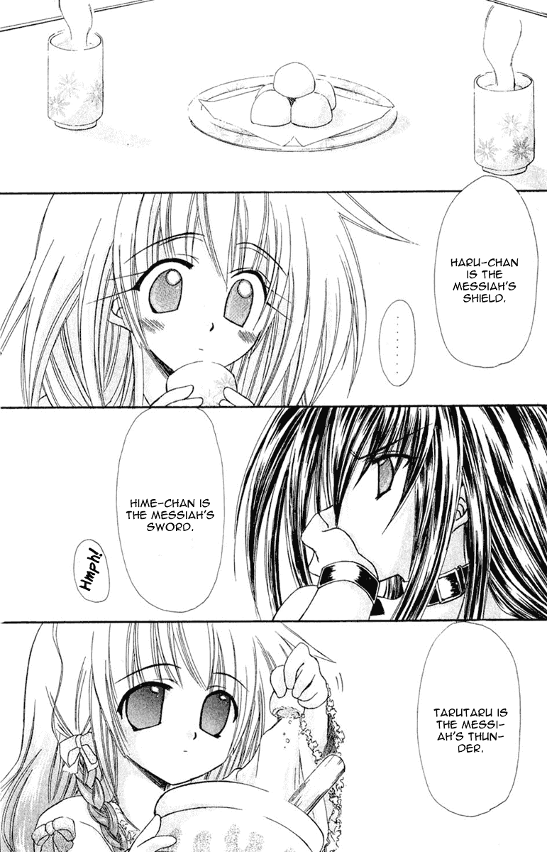 Watashi no Messiah-sama Chapter 7 page 8 - Chapter 7: Things You Just Need to Touch