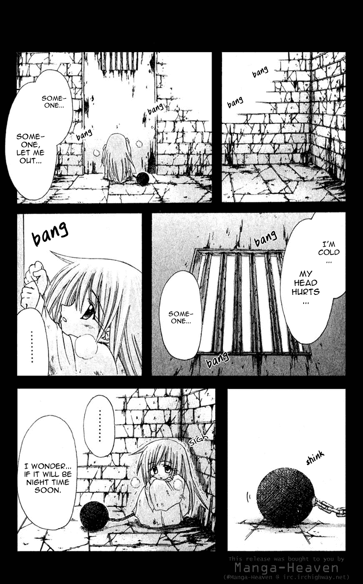 Watashi no Messiah-sama Chapter 8 page 1 - Chapter 8: Haruna (Part 1)