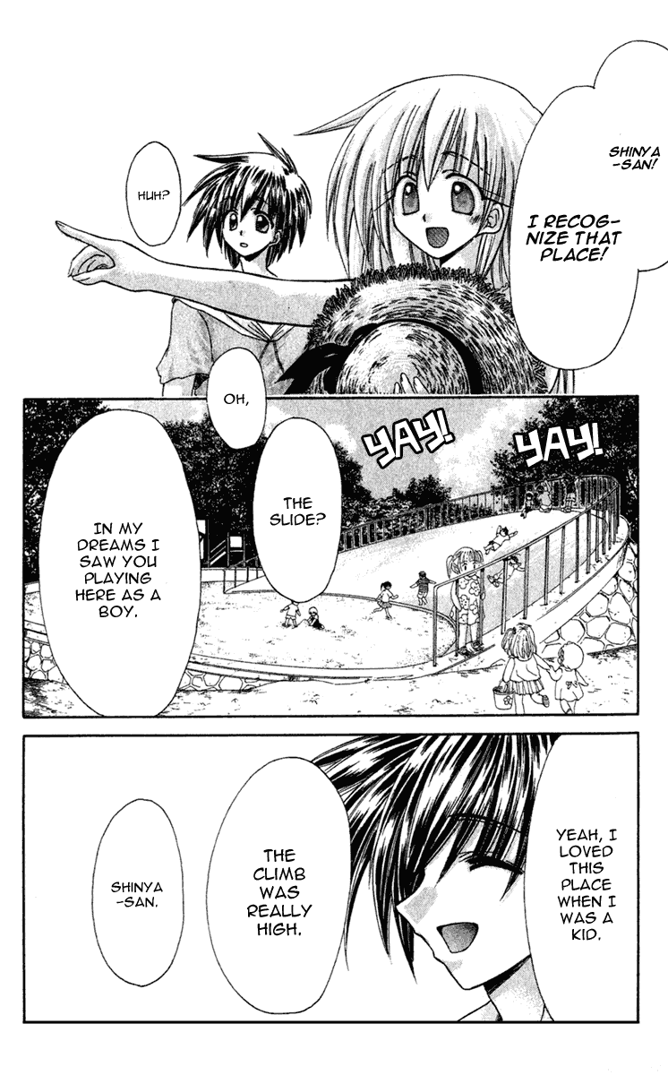 Watashi no Messiah-sama Chapter 8 page 14 - Chapter 8: Haruna (Part 1)