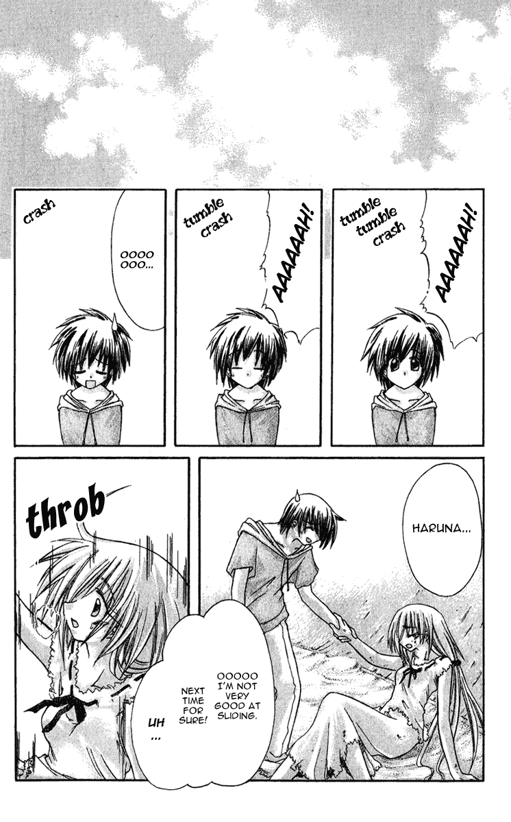 Watashi no Messiah-sama Chapter 8 page 18 - Chapter 8: Haruna (Part 1)
