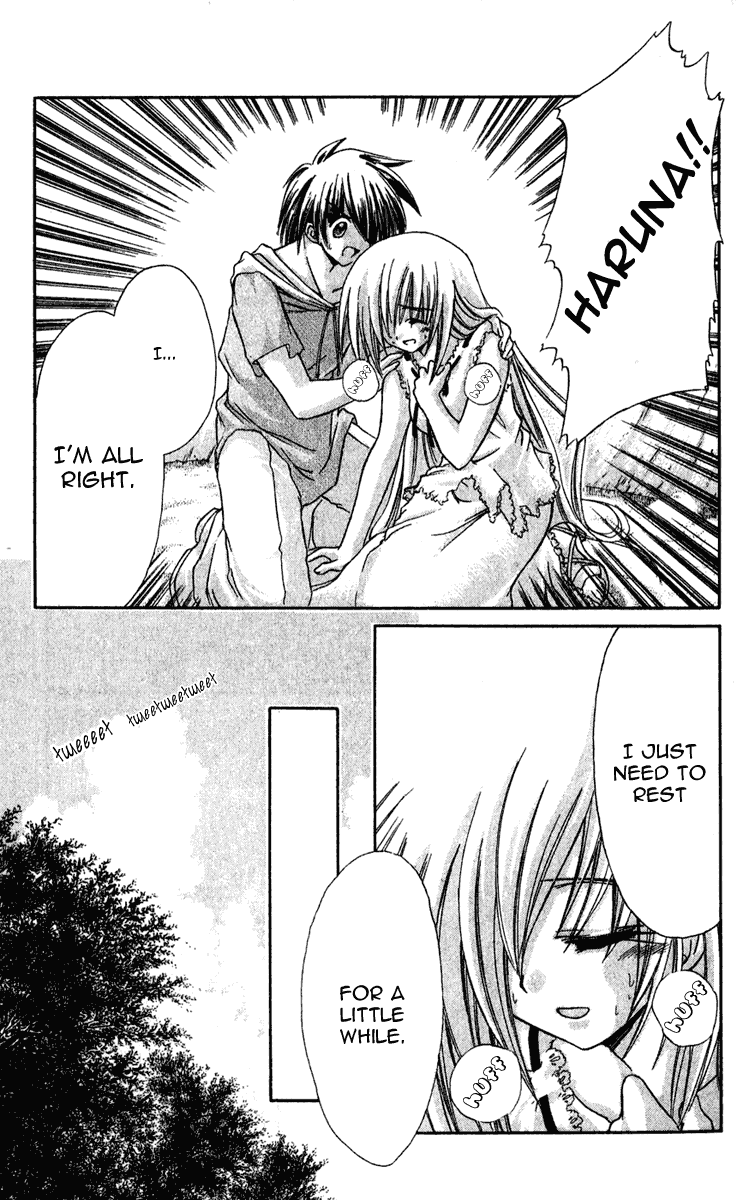 Watashi no Messiah-sama Chapter 8 page 19 - Chapter 8: Haruna (Part 1)